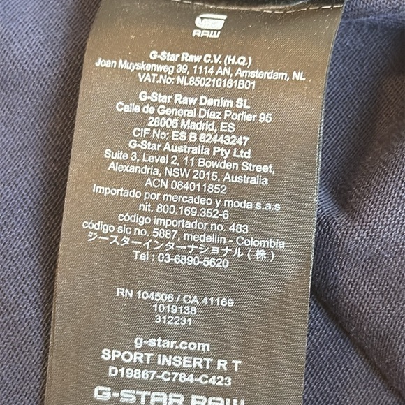G Star Raw Sport Insert T Shirt Mens - Picture 9 of 13